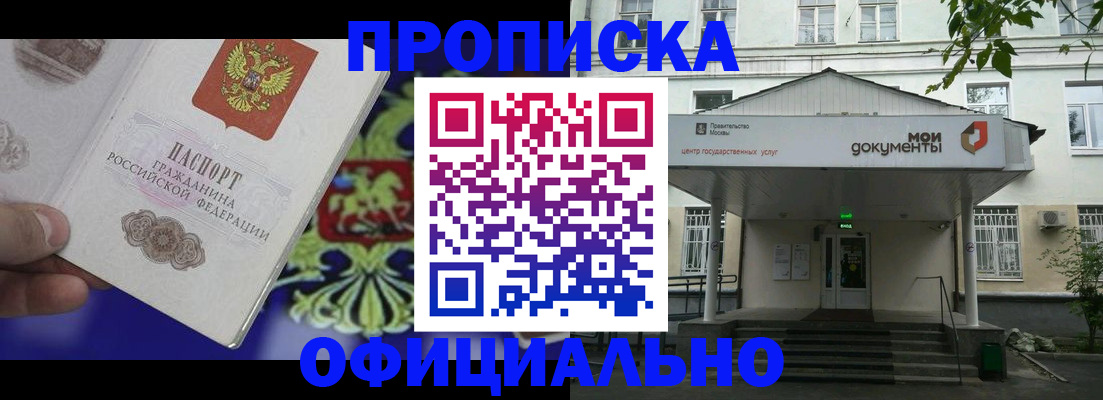 форма 3 в Лукоянове